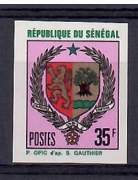 Znaczek Senegal 1971 Mi 470B Czyste **