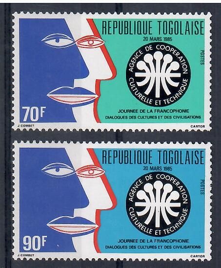 Znaczek Togo 1985 Mi 1856-1857 Czyste **