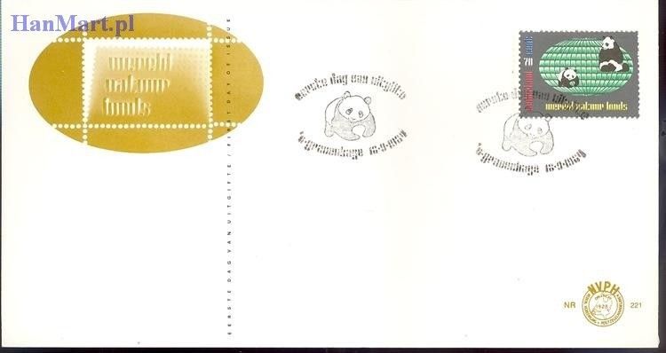 Znaczek Holandia 1984 Mi 1257 FDC