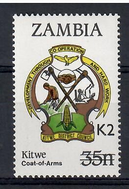 Znaczek Zambia 1991 Mi 565 Czyste **