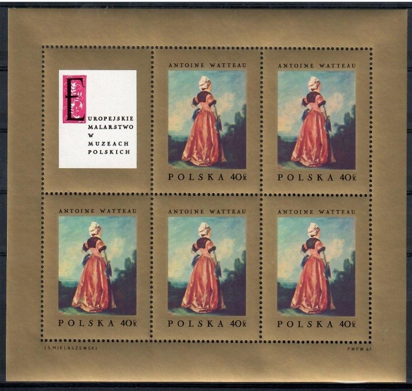 Znaczek Polska 1967 Mi ark 1809 Fi ark 1662 Czyste **