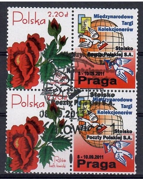 Znaczek Polska 2005 Mi per 4197 Fi 4047 Stemplowane
