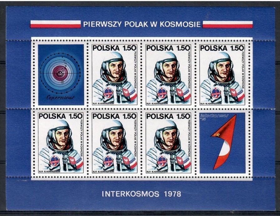 Znaczek Polska 1978 Mi bl 70 Fi ark 2416 Czyste **