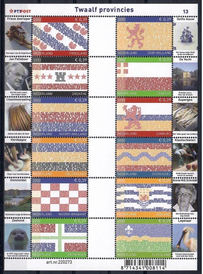 Znaczek Holandia 2002 Mi ark 1992...2029 Czyste **