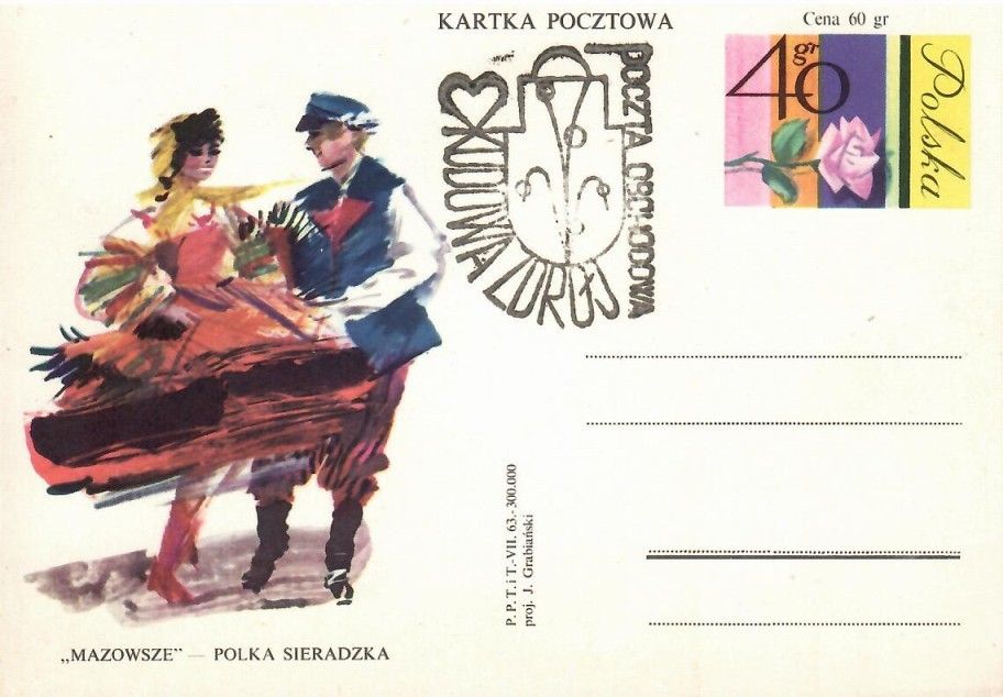 Znaczek Polska 1963 Fi Cp 239b Całostka pocztowa