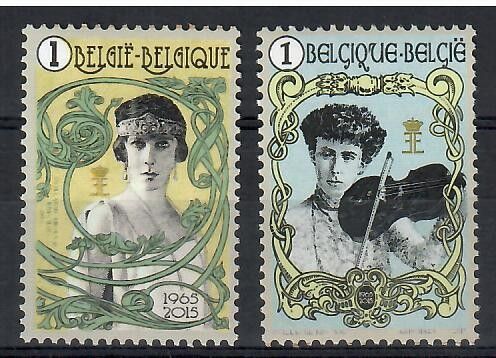 Znaczek Belgia 2015 Mi 4566-4567 Czyste **