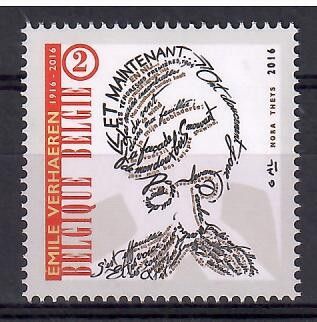 Znaczek Belgia 2016 Mi 4625 Czyste **