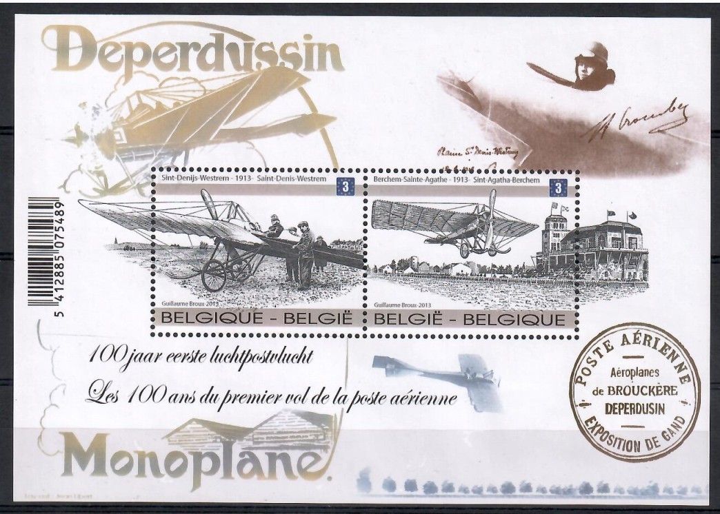 Znaczek Belgia 2013 Mi bl 174 Czyste **