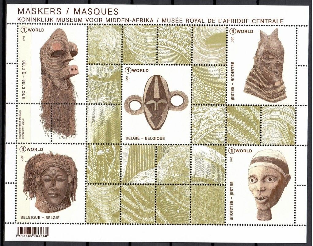 Znaczek Belgia 2017 Mi bl 219 Czyste **