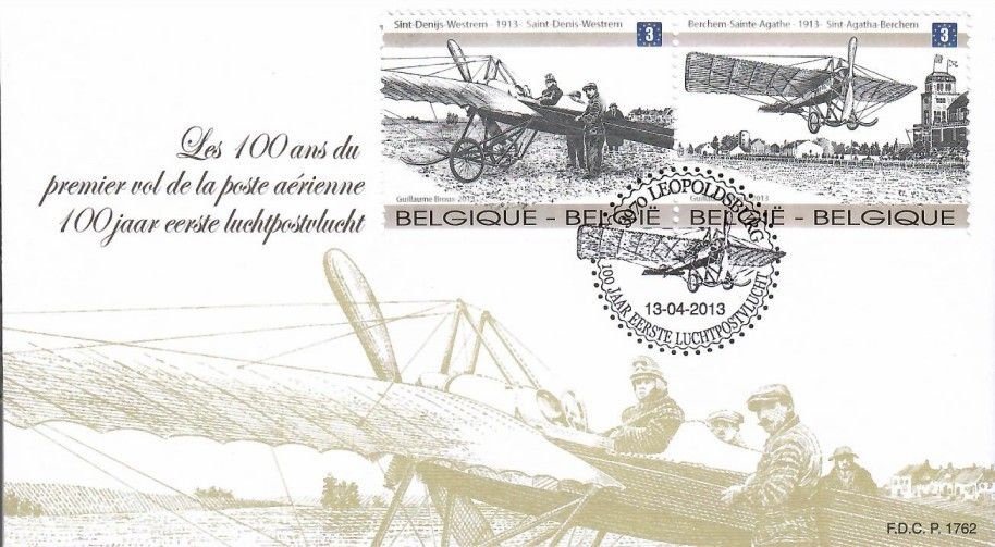 Znaczek Belgia 2013 Mi 4379-4380 FDC