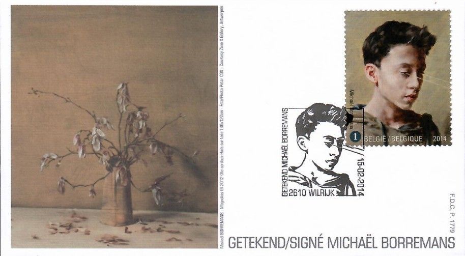 Znaczek Belgia 2014 Mi 4444 FDC