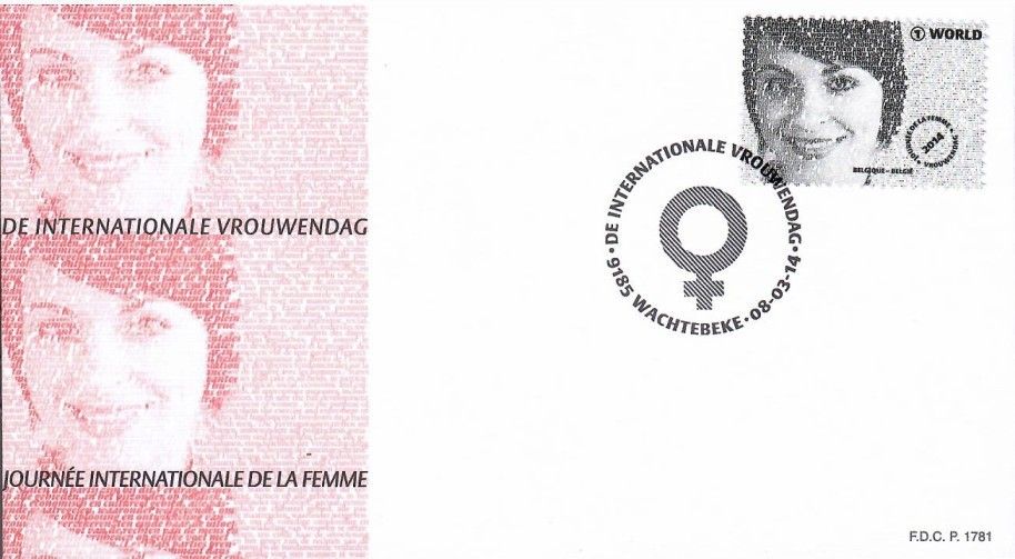 Znaczek Belgia 2014 Mi 4450 FDC