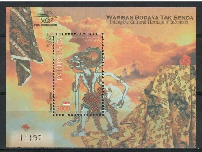 Znaczek Indonezja 2010 Mi bl 259 Czyste **
