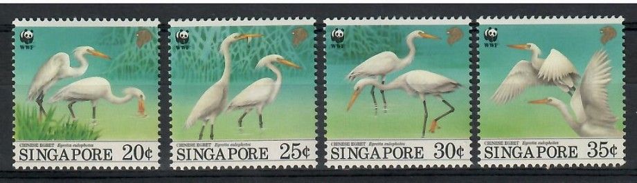 Znaczek Singapur 1993 Mi 705-708 Czyste **