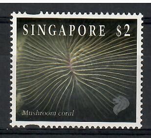 Znaczek Singapur 1994 Mi 721II Czyste **