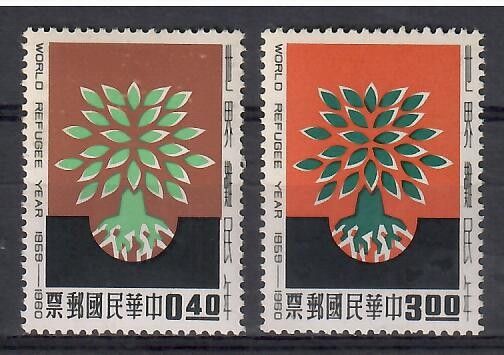 Znaczek Tajwan 1960 Mi 357-358 Czyste **