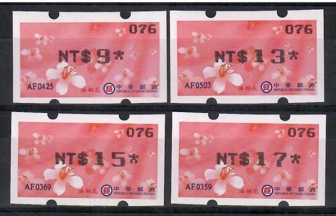 Znaczek Tajwan 2009 Mi aut 18 Czyste **