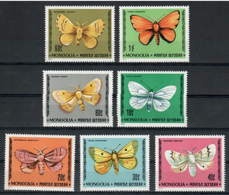 Znaczek Mongolia 1977 Mi 1099-1105 Czyste **