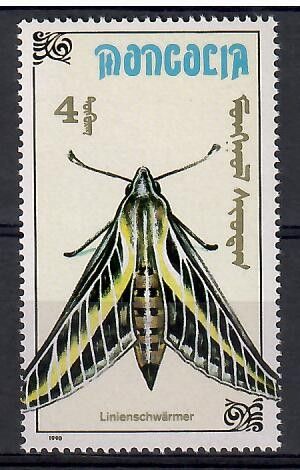 Znaczek Mongolia 1990 Mi 2197 Czyste **