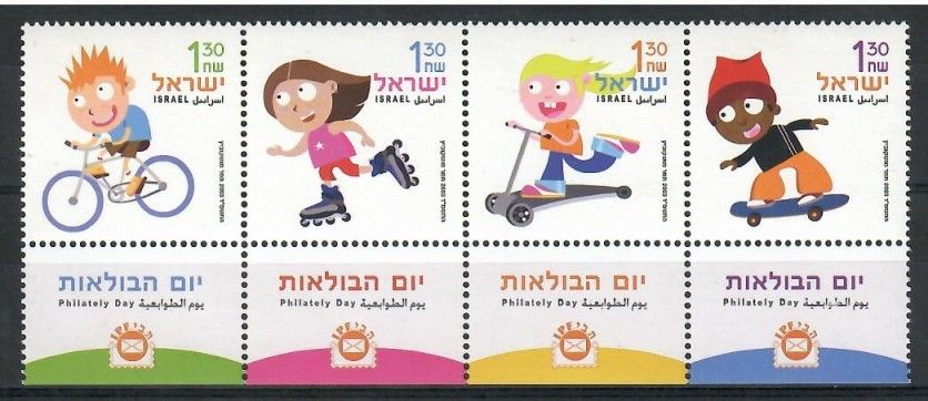Znaczek Izrael 2003 Mi 1754-1757 Czyste **