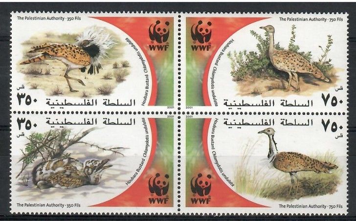 Znaczek Palestyna 2001 Mi 192-195 Czyste **