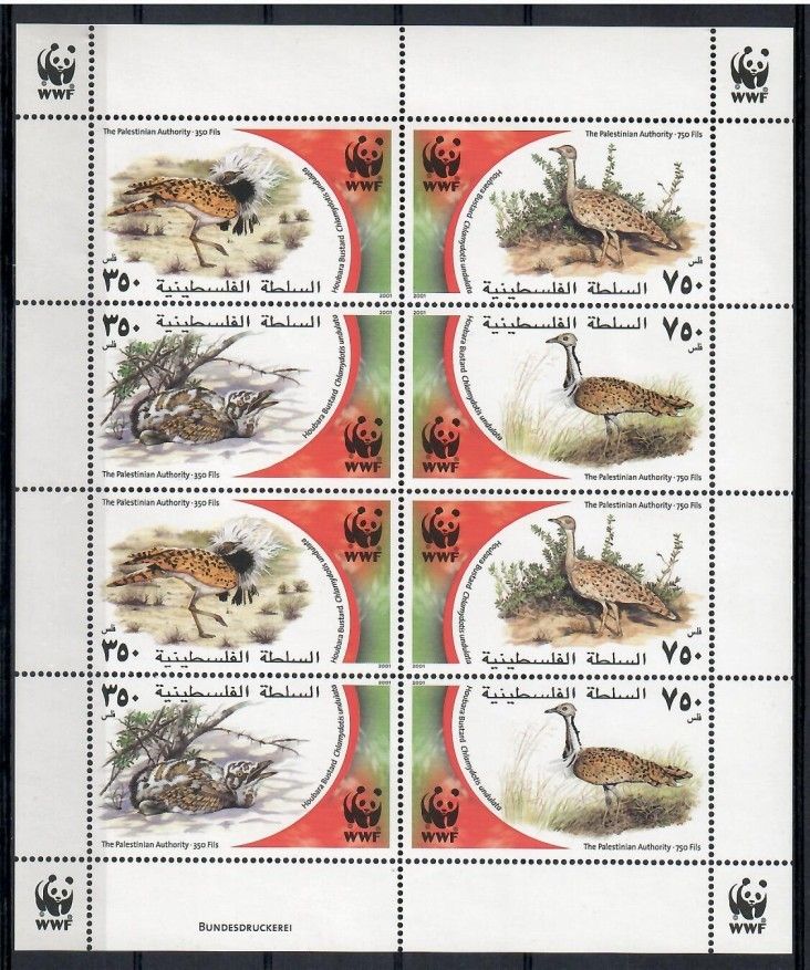 Palestyna 2001 Mi ark 192-195 Czyste **