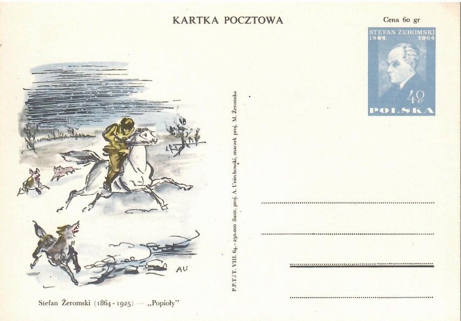 Znaczek Polska 1964 Fi Cp 262b Całostka pocztowa
