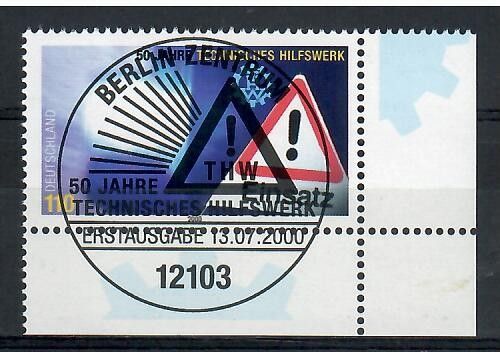 Znaczek Niemcy 2000 Mi abo 2125 Stemplowane