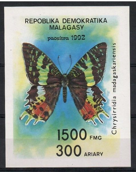 Znaczek Madagaskar 1992 Mi bl 190 Czyste **