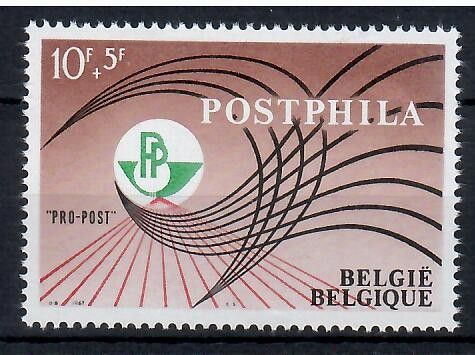 Znaczek Belgia 1967 Mi 1492 Czyste **