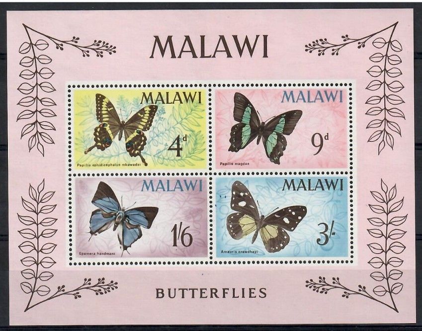 Znaczek Malawi 1966 Mi bl 5 Czyste **