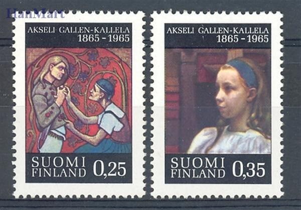 Znaczek Finlandia 1965 Mi 598-599 Czyste **