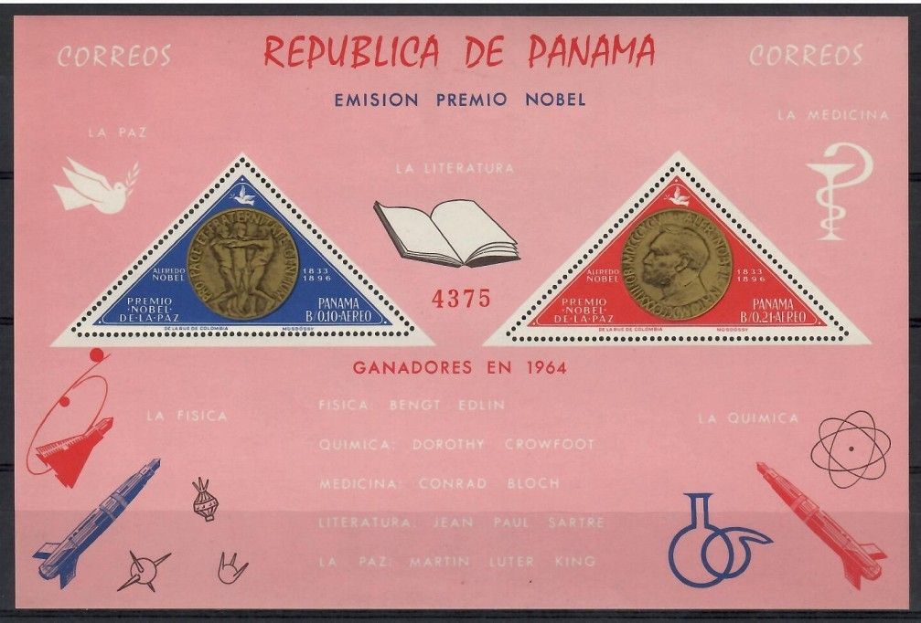 Znaczek Panama 1965 Mi bl 38 Z podlepką *