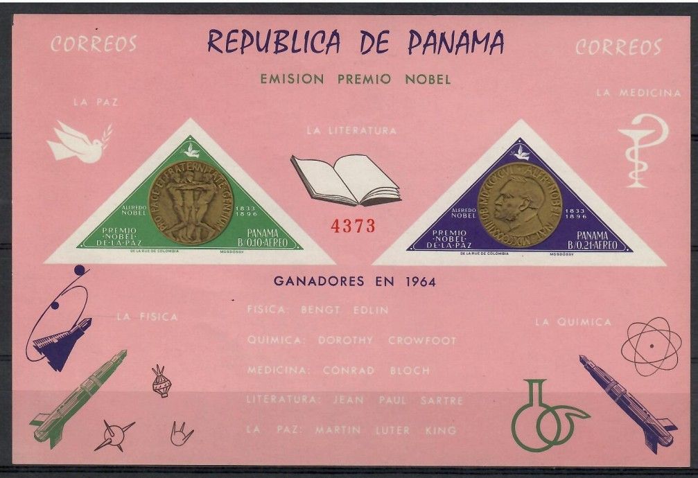 Znaczek Panama 1965 Mi bl 39 Z podlepką *