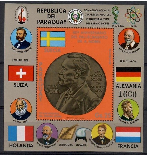 Znaczek Paragwaj 1977 Mi bl 297 Czyste **