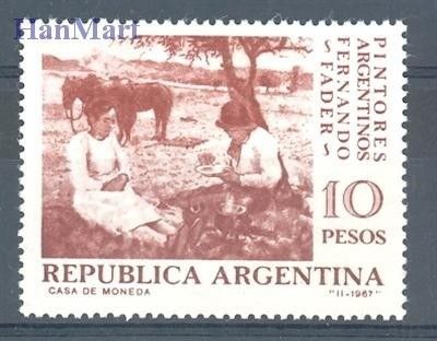 Znaczek Argentyna 1967 Mi 955 Czyste **