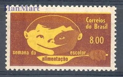 Znaczek Brazylia 1964 Mi 1054 Czyste **