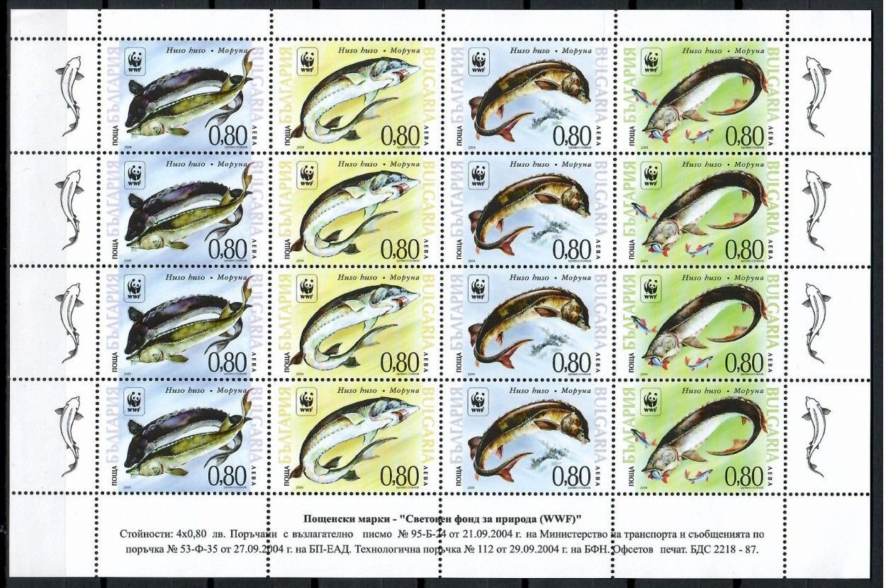 Znaczek Bułgaria 2004 Mi ark 4678-4681 Czyste **