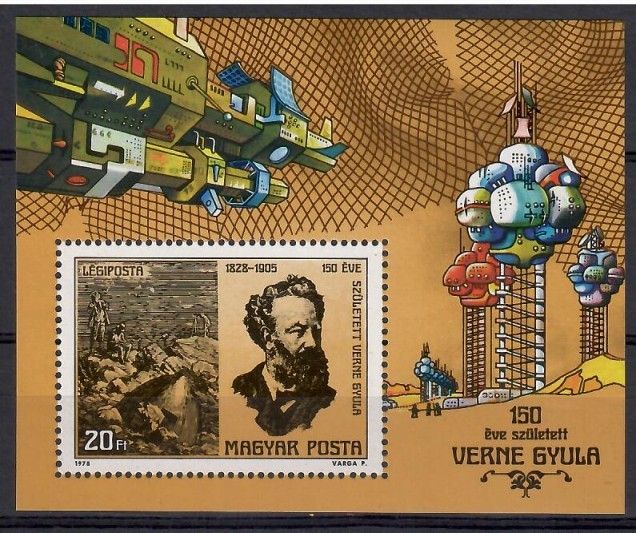 Znaczek Węgry 1978 Mi bl 133 Czyste **