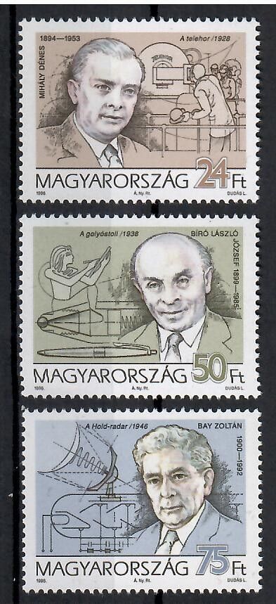 Znaczek Węgry 1996 Mi 4386-4388 Czyste **