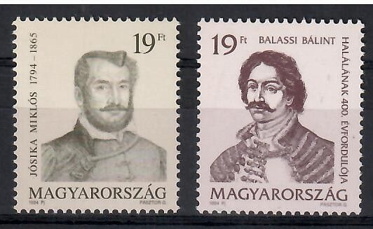 Znaczek Węgry 1994 Mi 4292-4293 Czyste **