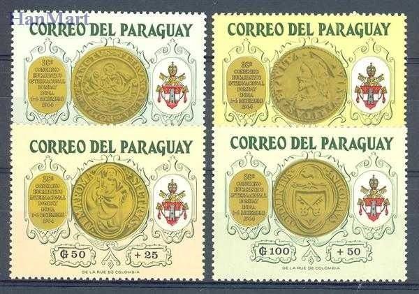 Znaczek Paragwaj 1964 Mi 1372-1375 Czyste **