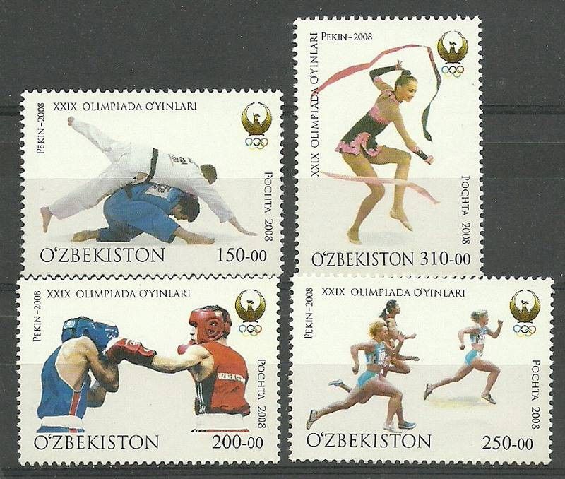 Znaczek Uzbekistan 2008 Mi 784-787 Czyste **
