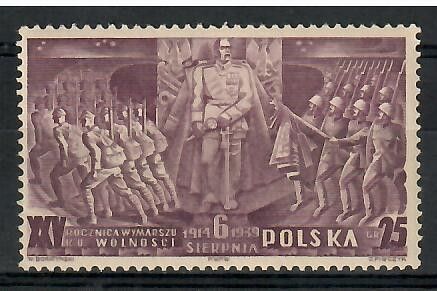 Znaczek Polska 1939 Mi 356 Fi 335 Czyste **