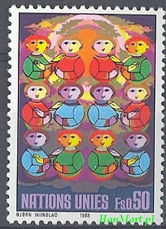 Znaczek Narody Zjednoczone Genewa 1988 Mi 164 Czyste **