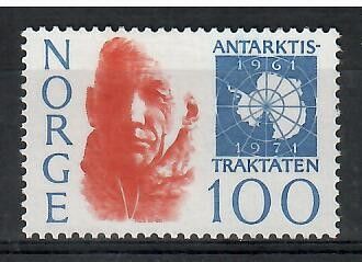 Znaczek Norwegia 1971 Mi 629 Czyste **