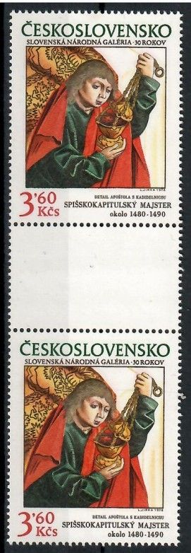 Znaczek Czechosłowacja 1978 Mi 2478 Czyste **