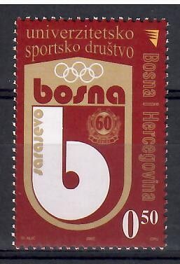 Znaczek Bośnia i Hercegowina 2007 Mi 506 Czyste **