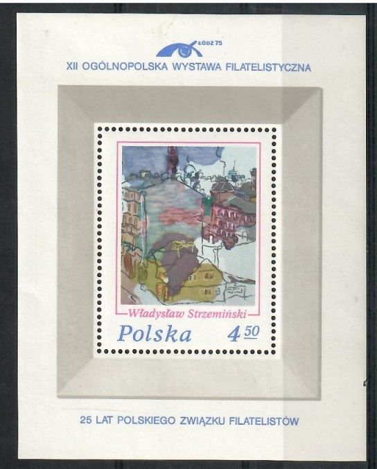 Znaczek Polska 1975 Mi bl 64 Fi bl 97 Czyste **
