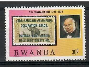 Znaczek Rwanda 1979 Mi 1012 Czyste **